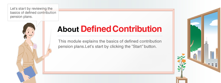 About Defined Contribution