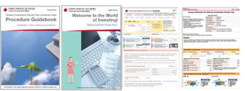 英語サービス 損保ジャパンｄｃ証券